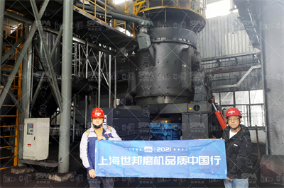 年产30万吨碳酸钙粉建设项目可行性研究报告_百度文库