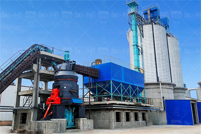公路矿粉 上海世邦机器有限公司